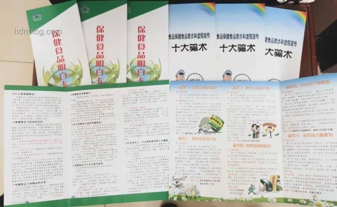 见手青中毒事件频发，食品安全意识将显著增强